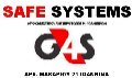 G4S - SAFE SYSTEMS